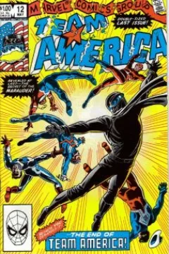 [Because You Demanded It...The End Of Team America !]