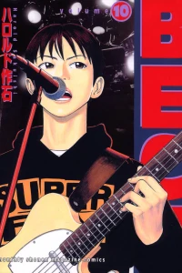 Vol. 10