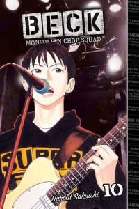Volume 10
