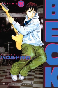 Vol. 11