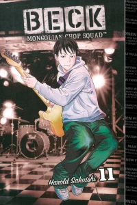 Volume 11