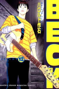Vol. 12