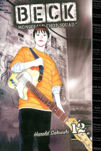 Volume 12