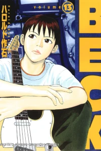 Vol. 13