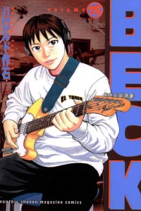 Vol. 15