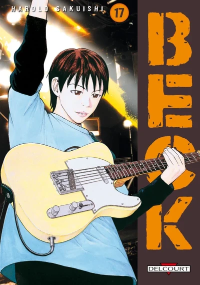 Cover of Vol. 17