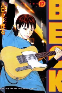 Vol. 17