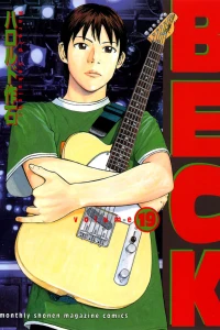 Vol. 19