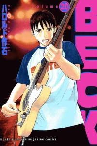Vol. 20