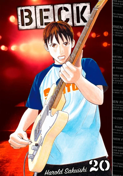 Cover of Volume 20