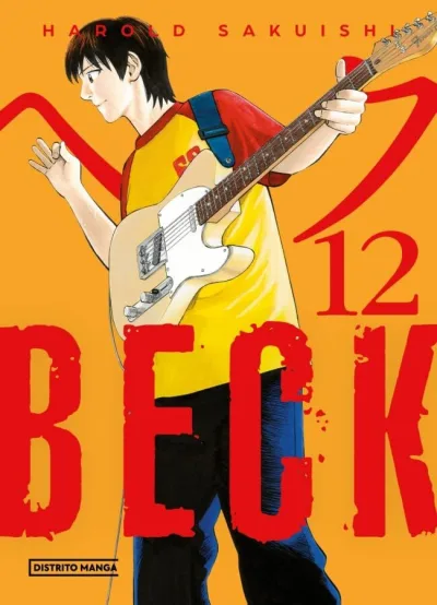 Cover of Issue #12