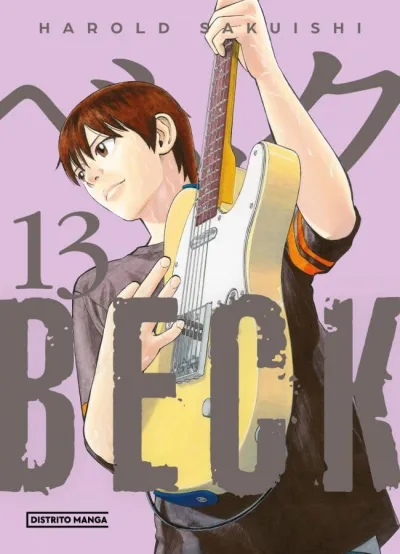 Cover of Issue #13