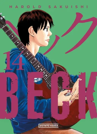 Cover of Issue #14