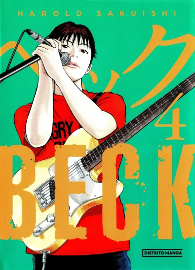 Cover of Issue #4