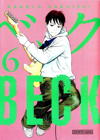 Cover of Issue #6