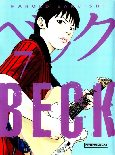 Cover of Issue #7