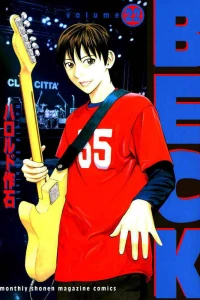 Vol. 22