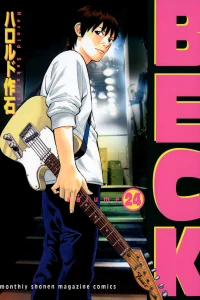 Vol. 24