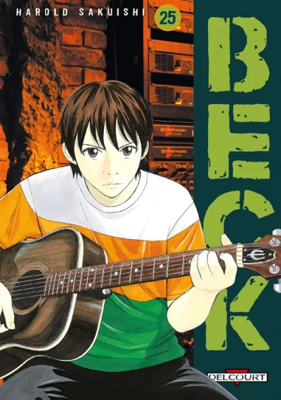 Cover of Vol. 25