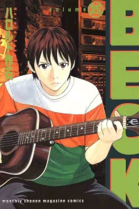 Vol. 25