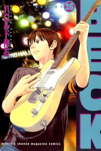 Vol. 26