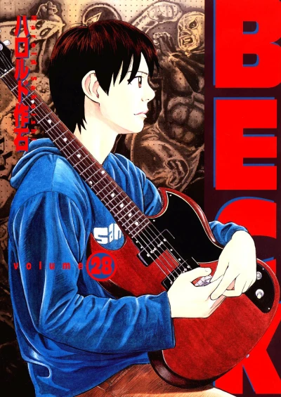 Cover of Vol. 28