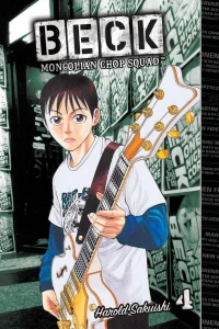 Volume 4