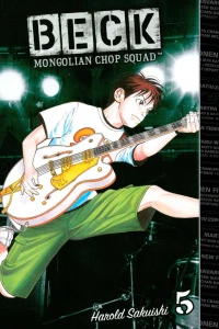 Volume 5