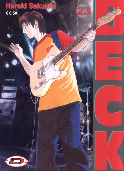 Cover of Volume #23