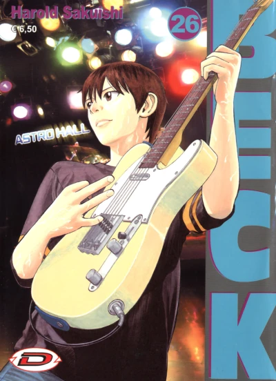 Cover of Volume #26