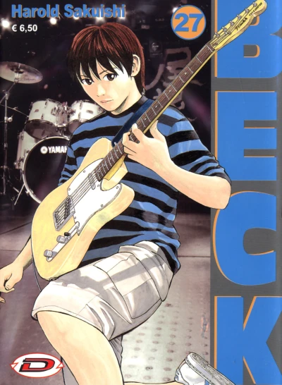 Cover of Volume #27