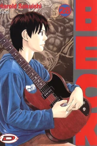 Issue #28