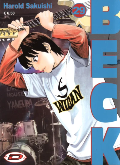 Cover of Volume #29