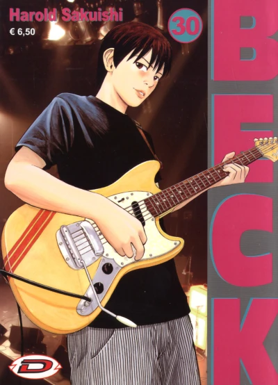 Cover of Volume #30