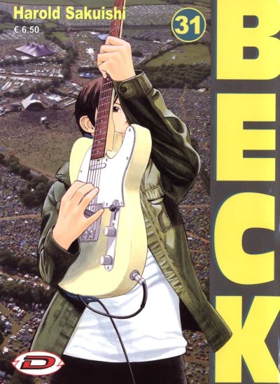 Cover of Volume #31