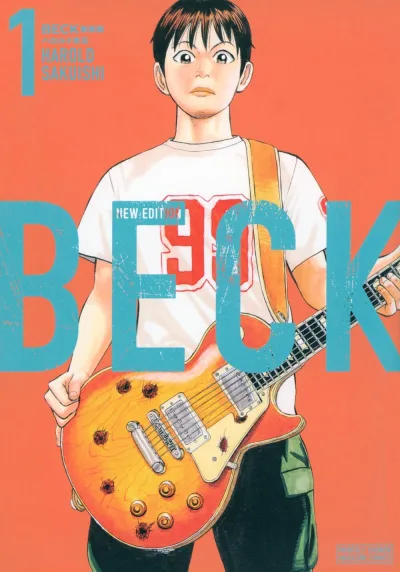Cover of Volume 1