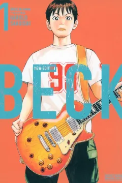 Volume 1