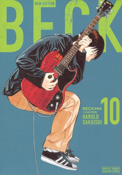 Cover of Volume 10