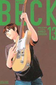 Volume 13