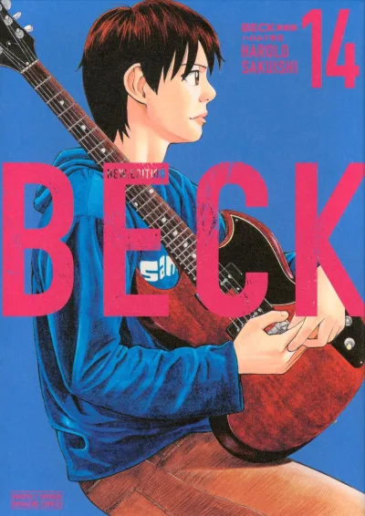 Cover of Volume 14