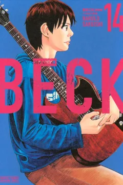 Volume 14