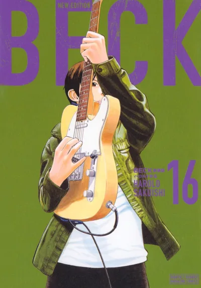 Cover of Volume 16