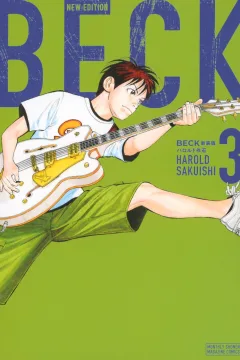 Volume 3