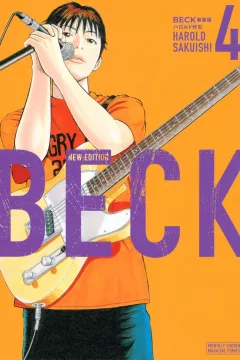 Volume 4