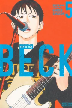 Volume 5
