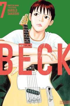 Volume 7