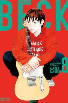 Volume 8