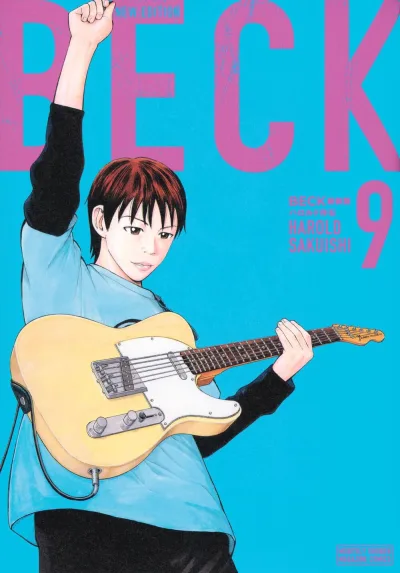 Cover of Volume 9