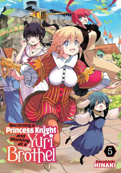 Cover of Volume #5