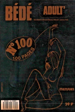Issue #100